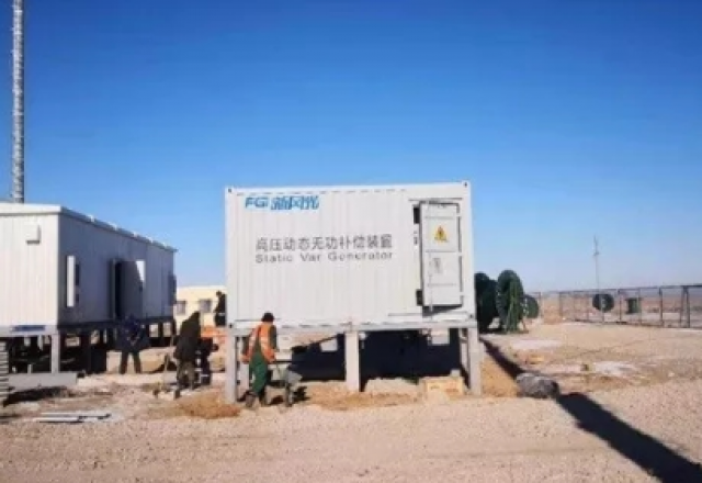 “澳门尼威斯人”服务助力哈萨克斯坦50MWp EPC光伏电站建设