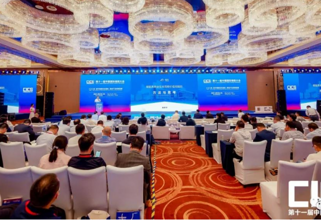 澳门尼威斯人参加第十一届中国国际储能大会