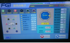 高压变频器在永州市零陵区自来水公司中的应用